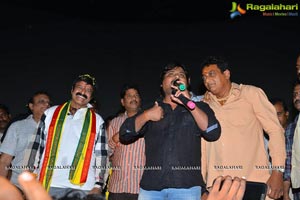 Dictator Success Tour Vizag