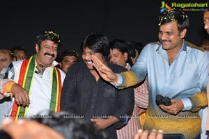 Dictator Success Tour Vizag