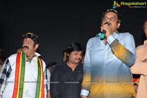 Dictator Success Tour Vizag