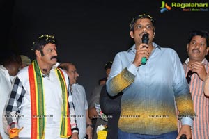 Dictator Success Tour Vizag