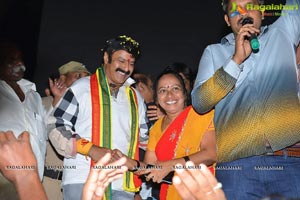 Dictator Success Tour Vizag