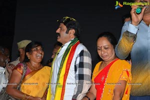 Dictator Success Tour Vizag