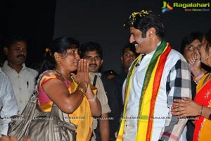 Dictator Success Tour Vizag