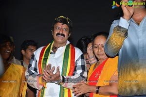 Dictator Success Tour Vizag