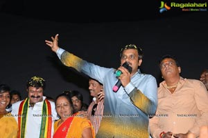 Dictator Success Tour Vizag