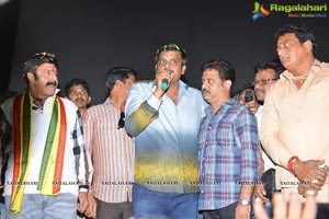 Dictator Success Tour Vizag