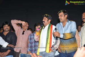 Dictator Success Tour Vizag