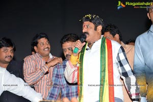 Dictator Success Tour Vizag