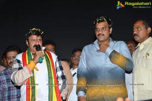 Dictator Success Tour Vizag