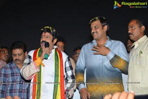 Dictator Success Tour Vizag