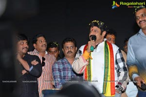 Dictator Success Tour Vizag