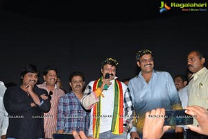 Dictator Success Tour Vizag