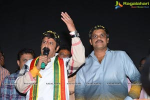 Dictator Success Tour Vizag