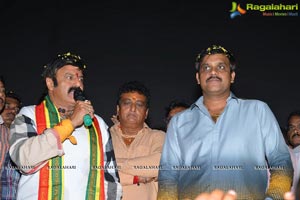 Dictator Success Tour Vizag