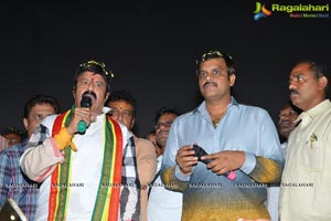 Dictator Success Tour Vizag