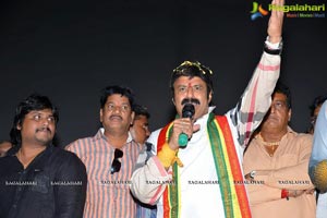 Dictator Success Tour Vizag