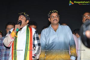 Dictator Success Tour Vizag