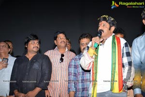 Dictator Success Tour Vizag