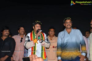 Dictator Success Tour Vizag