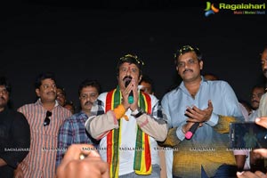 Dictator Success Tour Vizag