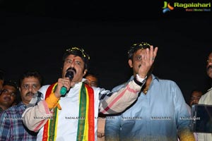 Dictator Success Tour Vizag