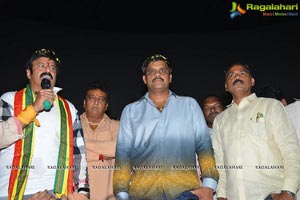 Dictator Success Tour Vizag