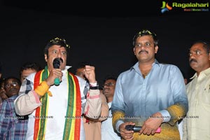 Dictator Success Tour Vizag