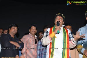 Dictator Success Tour Vizag