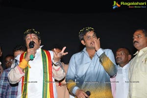 Dictator Success Tour Vizag