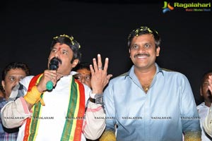 Dictator Success Tour Vizag