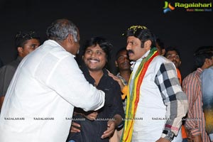 Dictator Success Tour Vizag