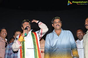 Dictator Success Tour Vizag