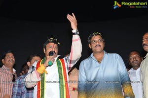 Dictator Success Tour Vizag