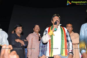 Dictator Success Tour Vizag