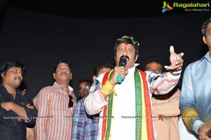 Dictator Success Tour Vizag