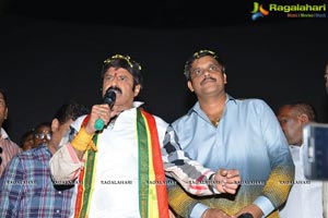 Dictator Success Tour Vizag