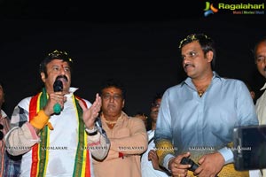 Dictator Success Tour Vizag