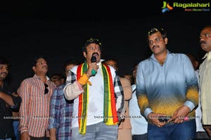 Dictator Success Tour Vizag