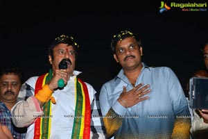 Dictator Success Tour Vizag