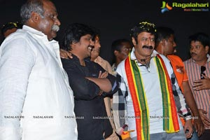 Dictator Success Tour Vizag