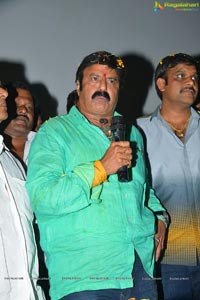 Dictator Success Tour Rajahmundry