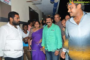 Dictator Success Tour Rajahmundry