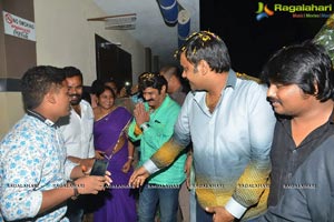 Dictator Success Tour Rajahmundry