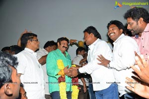 Dictator Success Tour Rajahmundry