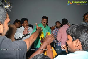 Dictator Success Tour Rajahmundry