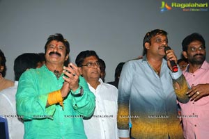 Dictator Success Tour Rajahmundry