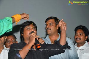 Dictator Success Tour Rajahmundry