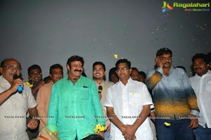 Dictator Success Tour Rajahmundry