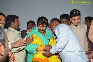 Dictator Success Tour Rajahmundry