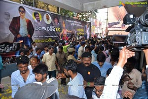 Dictator Success Tour Vijayawada